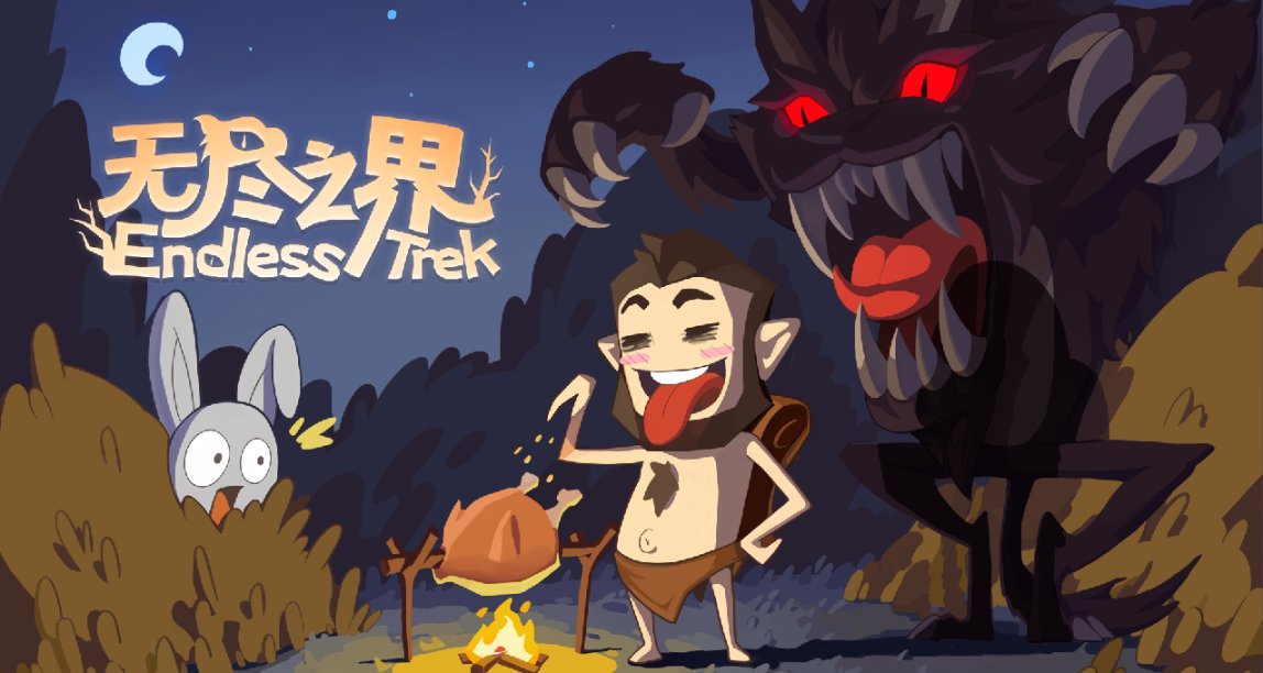首次技术测试FAQ前瞻