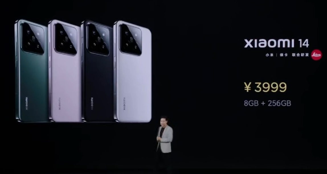 一文彙總！小米14起售價3999元，小米14Pro起售價4999元！