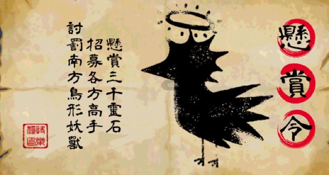 那又鸟都更新了，玄武还会远么