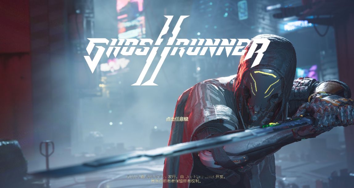 《幽靈行者2》評測：賽博男刀，見面一招！賽博跑酷，按R一路！！