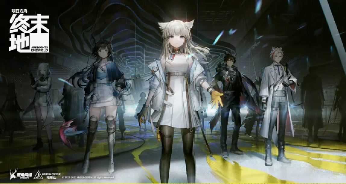 看完實機演示，鷹角的新旗艦確實有夠【特別】