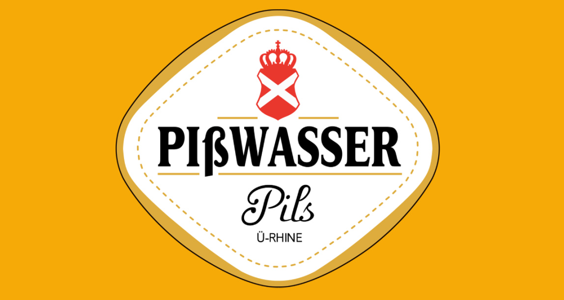 【GTA品牌故事】 Pißwasser 尿湯啤——“巴伐利亞戰鬥啤酒”