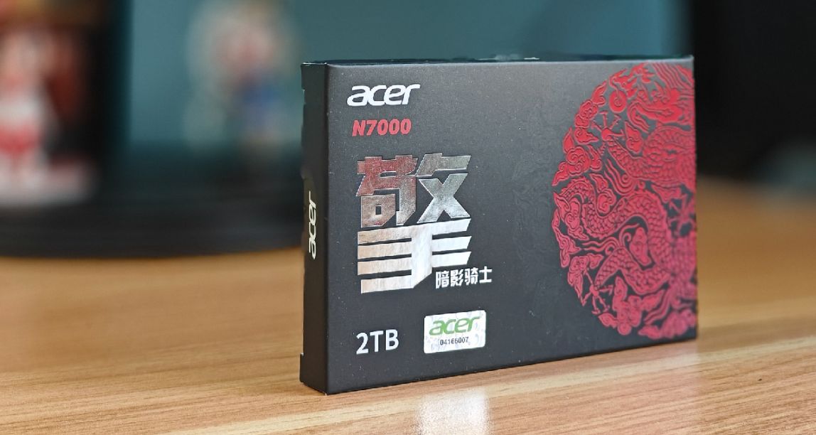 这款大牌高端PCIe 4.0 SSD硬盘还没有涨价！7000+MB/s读速