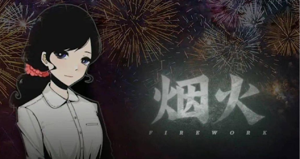 Steam本週折扣精選： 小霸王專用遊戲推薦，不僅便宜而且好玩！