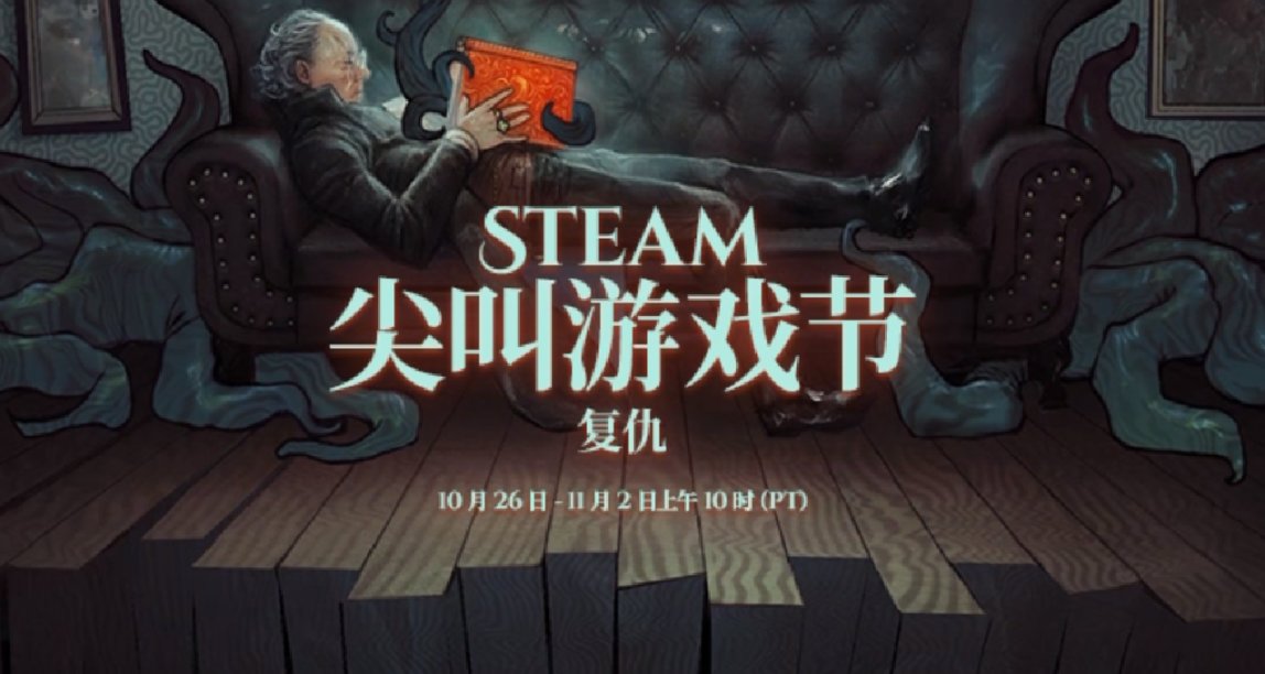 准备好被吓破胆了吗 进来看看 突破自己内心的恐惧 挑战极限（1）