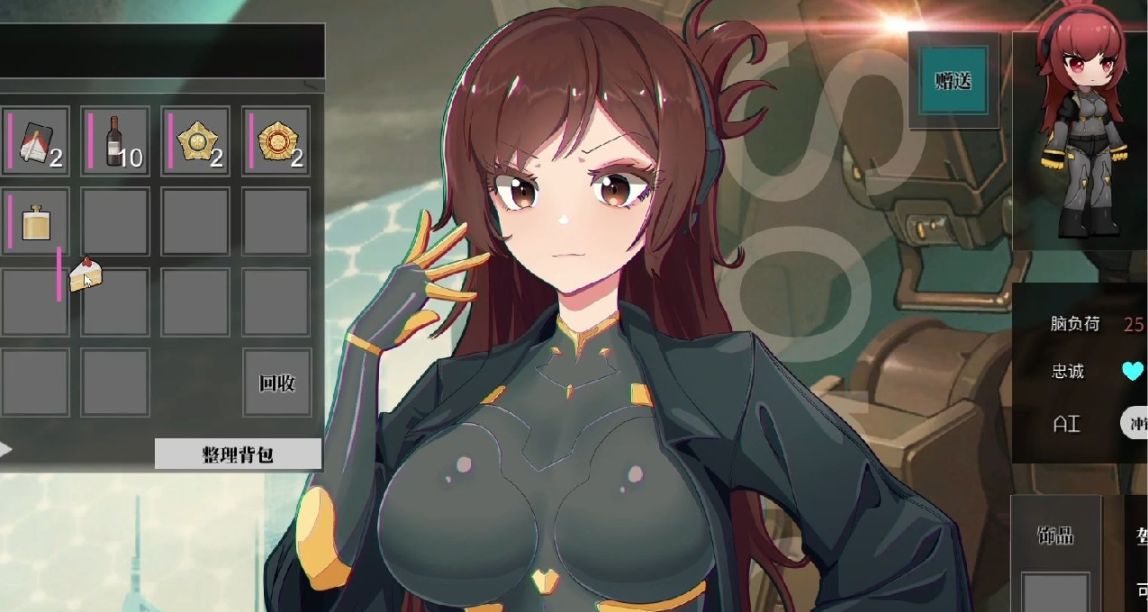 铁骑少女：略硬核的机甲风格肉鸽游戏