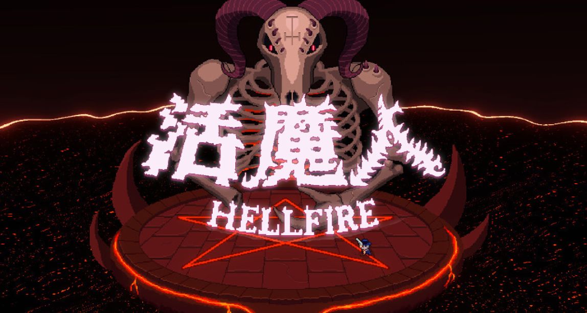 【留言抽KEY】竞速吸血鬼《活魔人:地狱烈火》11月3号上架Steam！