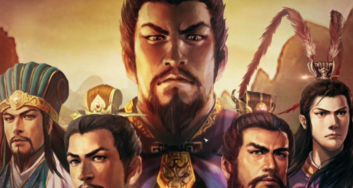 低价区最后的狂欢！三国志1-12统统2折！