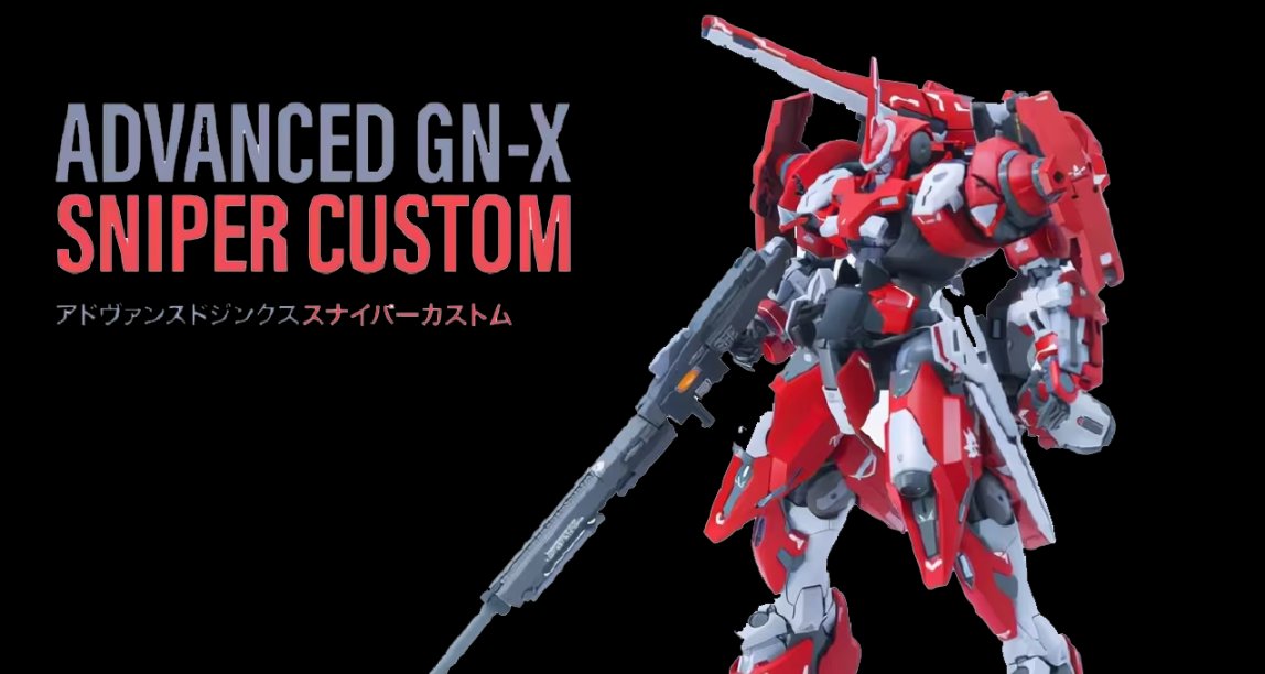 红色配色，狙击型进阶GN-X