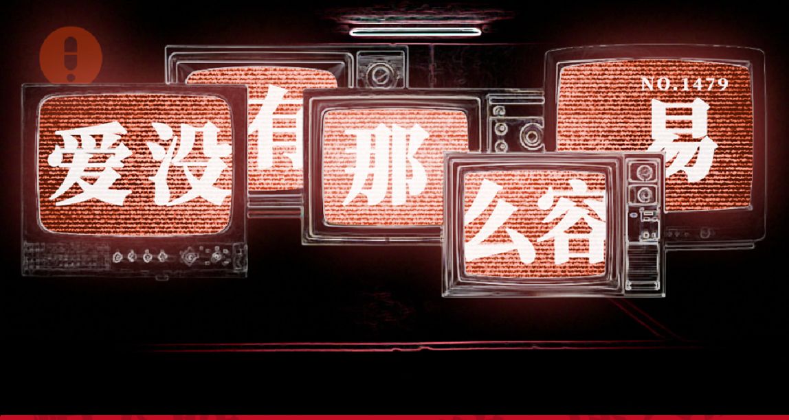 救命，我被美女包围了！丨作者相亲实录（男子篇）