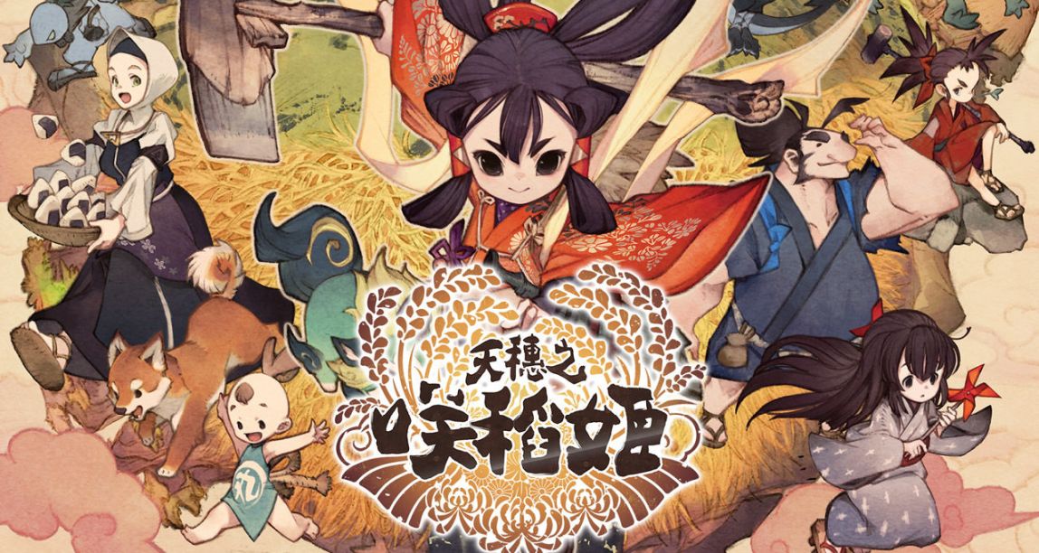 阿区低价好评游戏推荐（十九）