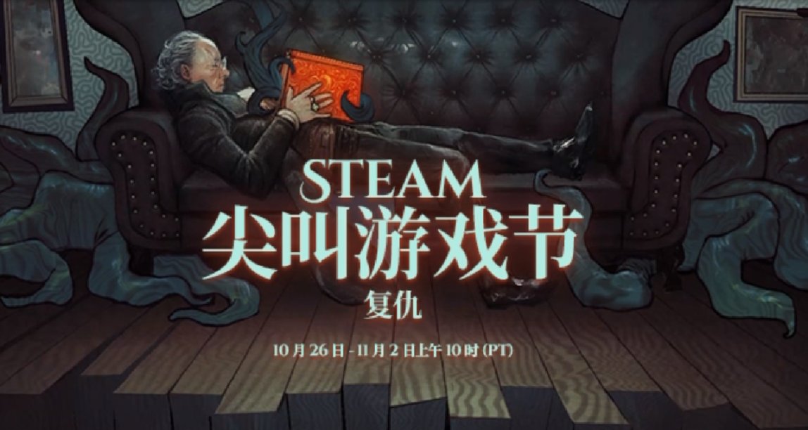 我們土區的同胞們怎麼你們了，啊！