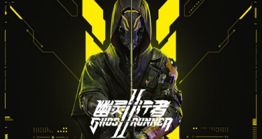 你的幽灵行者，也是我的致命错误——《幽灵行者2》手残党测评