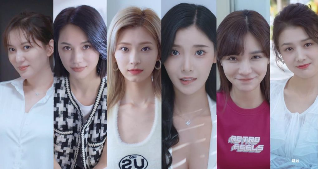 【游话好说】完蛋！我被美女包围了：我被迫当了回心碎“渣男”