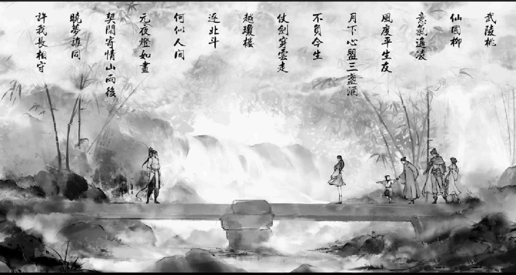 Steam特惠：《仙劍奇俠傳七》、《土豆兄弟》等遊戲打折信息