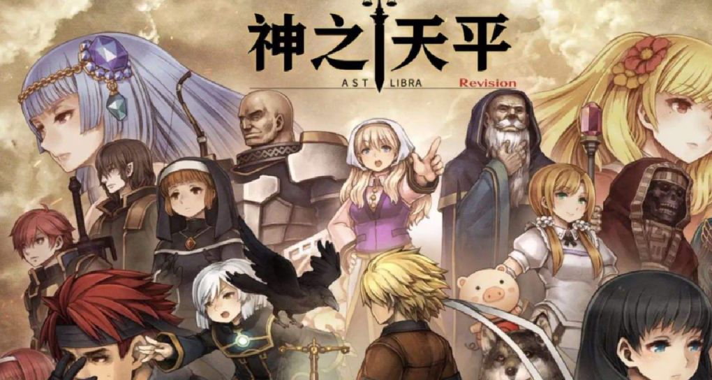 低價區遊戲推薦，好評加超低價【Steam遊戲推薦】