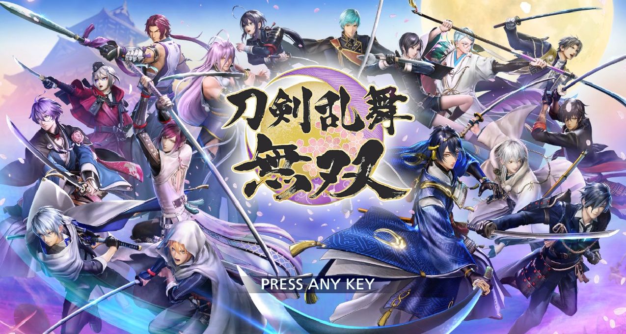 乙女遊戲無雙化，未曾設想的道路——動作遊戲《刀劍亂舞無雙》