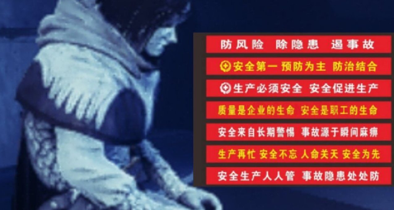 命运随写time 第不知道多少期