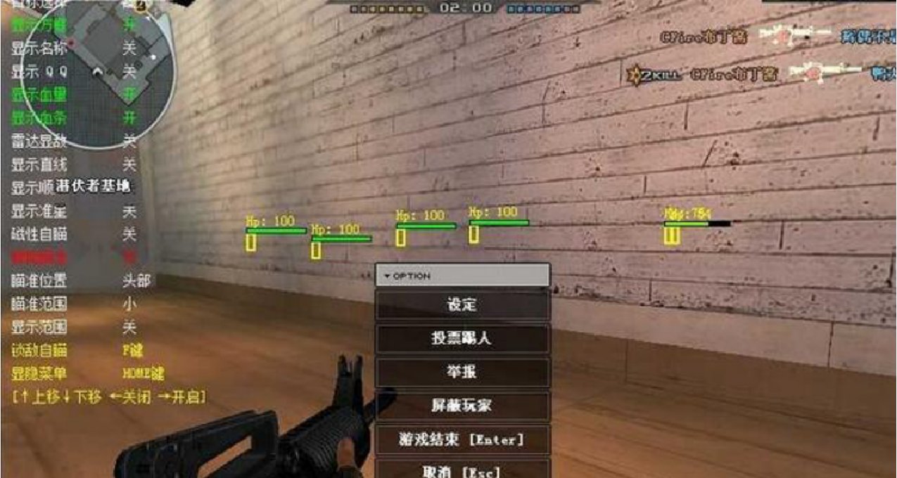 CF“开挂”“剧本”闹剧终落幕，各方当事人齐道歉