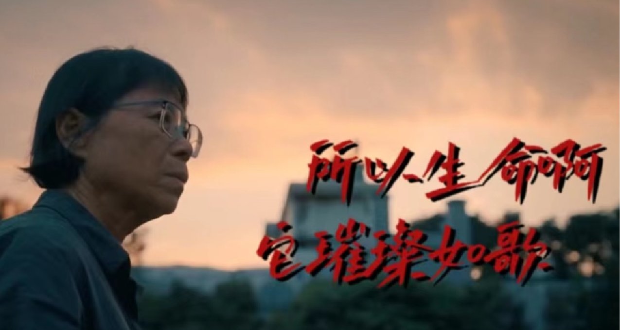 「人物传记」伟人之姿抵抗偏见，信仰之力照亮前程——张桂梅