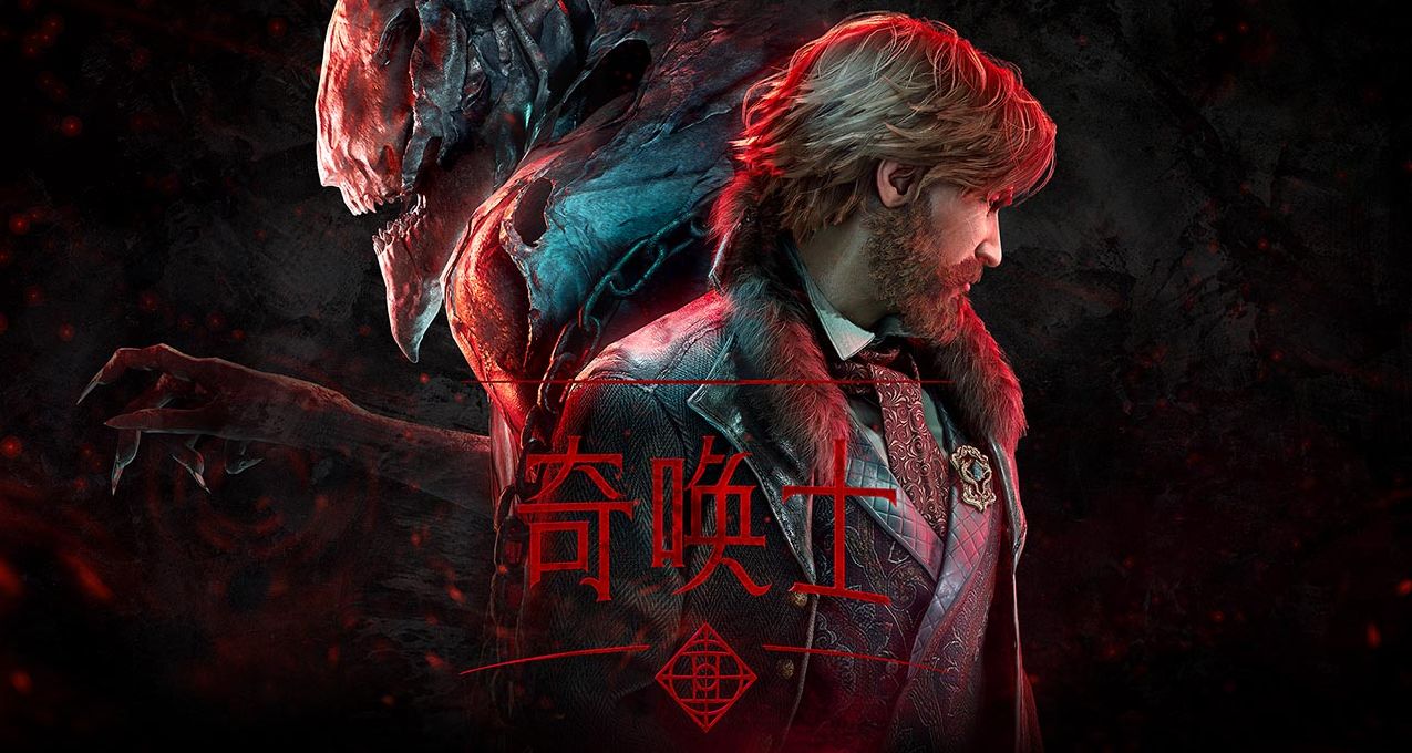 RPG 遊戲《奇喚士》將調整至 2 月 20 日發佈，同時推出中文試玩
