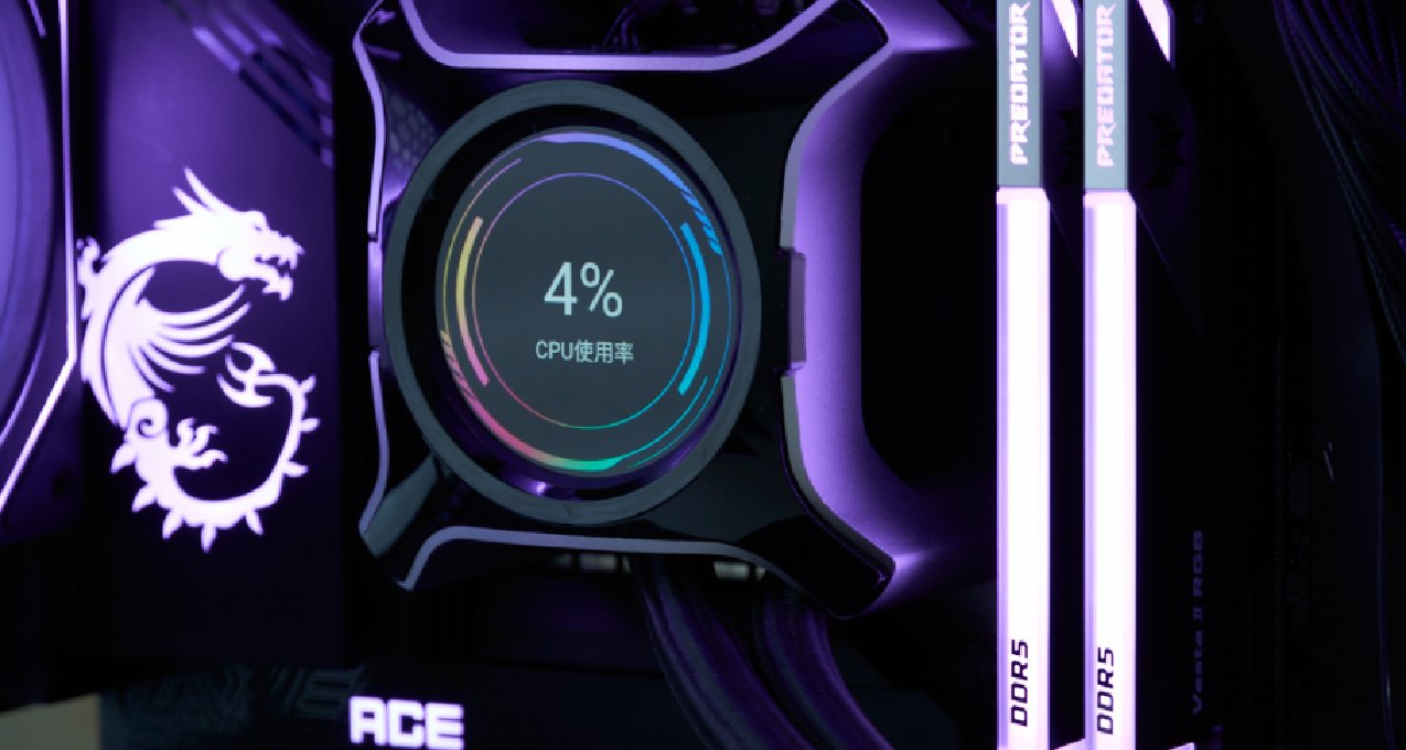 家境贫寒 intel i9-14900K+微星 Z790 ACE MAX装个黑色海景房吧