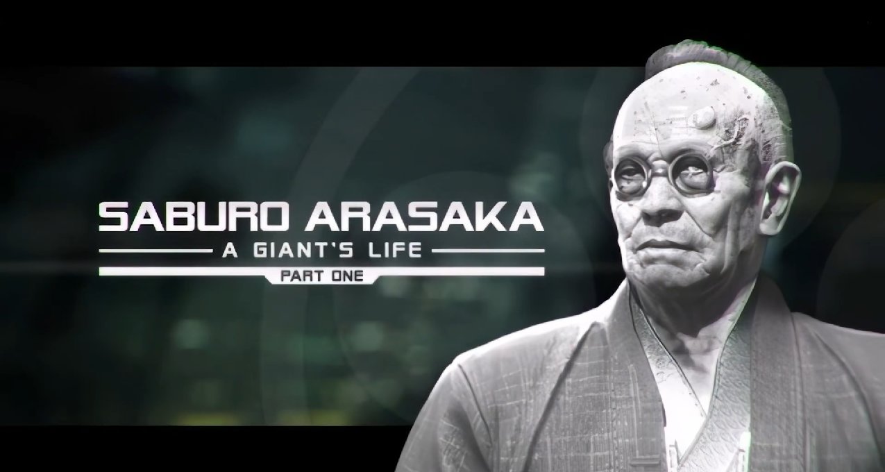 《賽博朋克2077》公司發家史——荒坂(Arasaka)