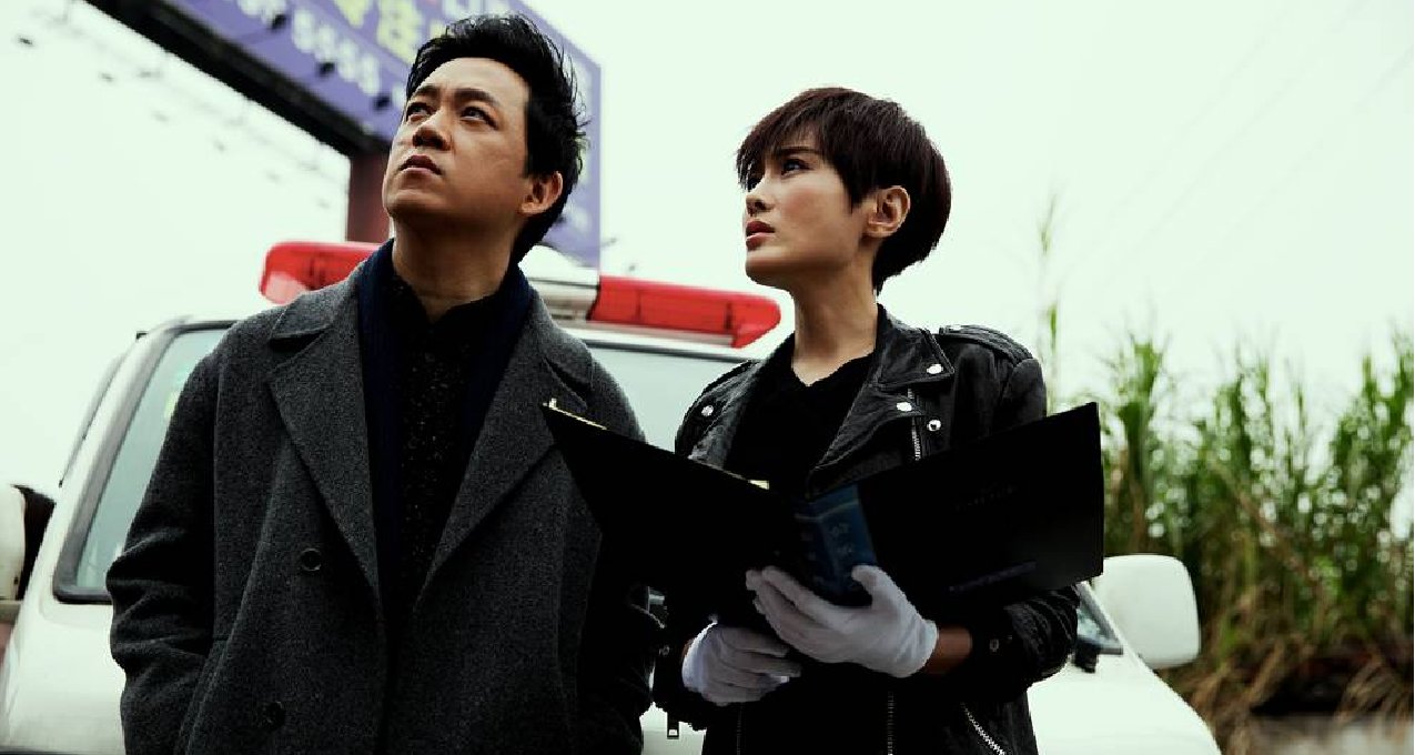 《白夜追凶2》杀青，原班人马回归，潘粤明剧照曝光，定明年开播