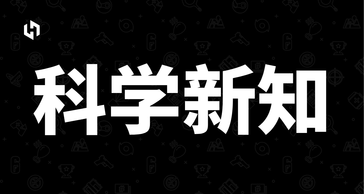 積極樂觀人格或許是防癡呆的