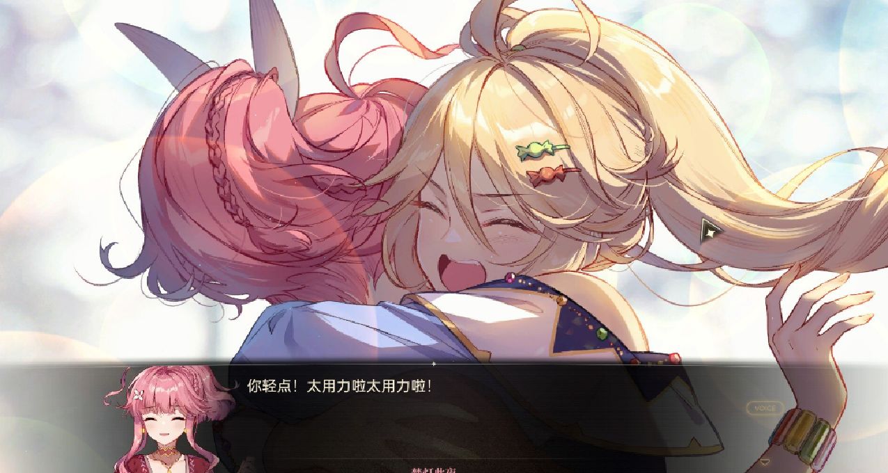 這款《夢燈花》，到底值不值108？