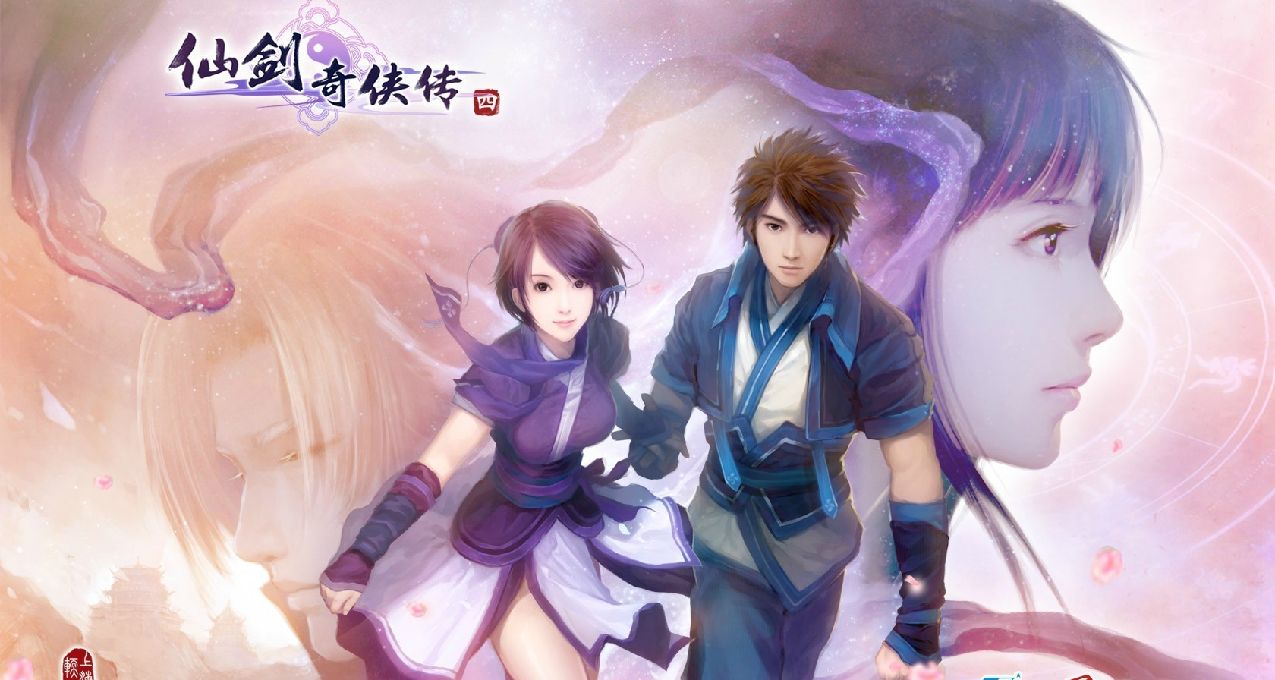 仙劍456大包史低，12月4日Steam特惠&新遊預告