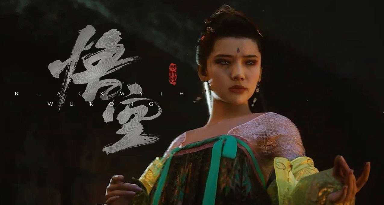 《黑神話：悟空》社交賬號紛紛改名，新的一波宣發要來了！