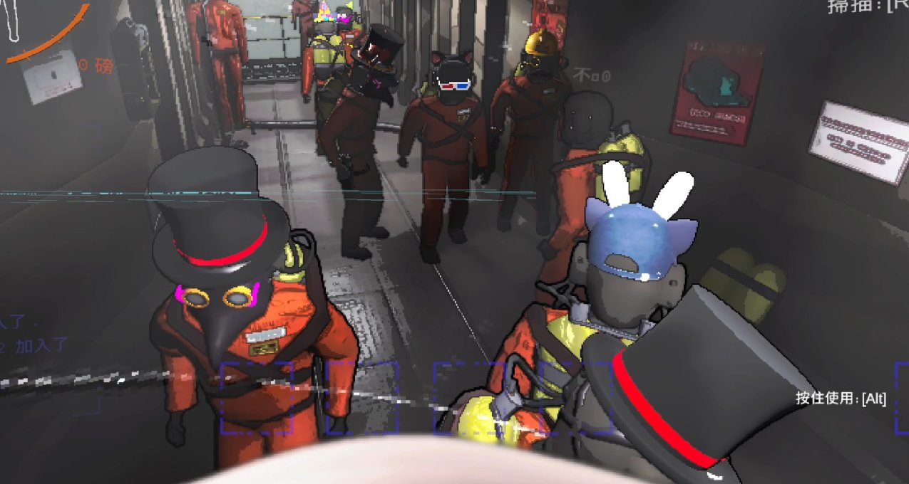 《致命公司》突破4人上限的聯機mod，體驗超多人的歡樂。