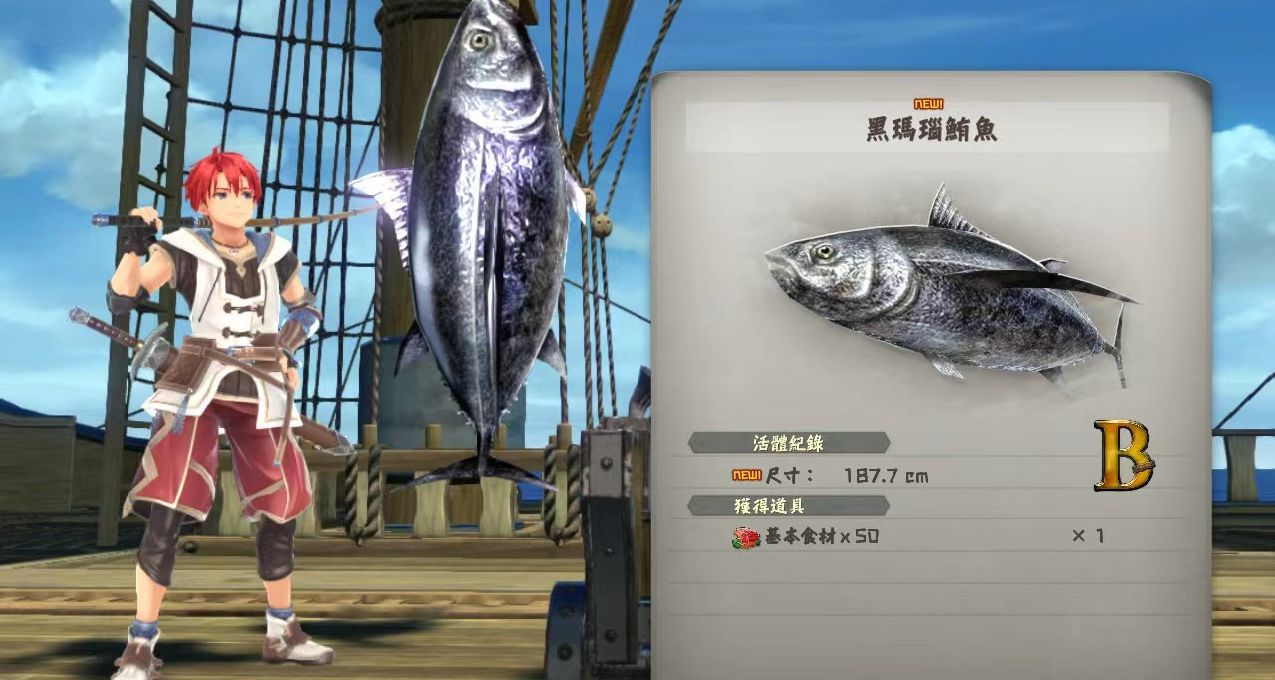 伊蘇10，海戰or雙人成行or彈反,最適合新人入手的集大成之作