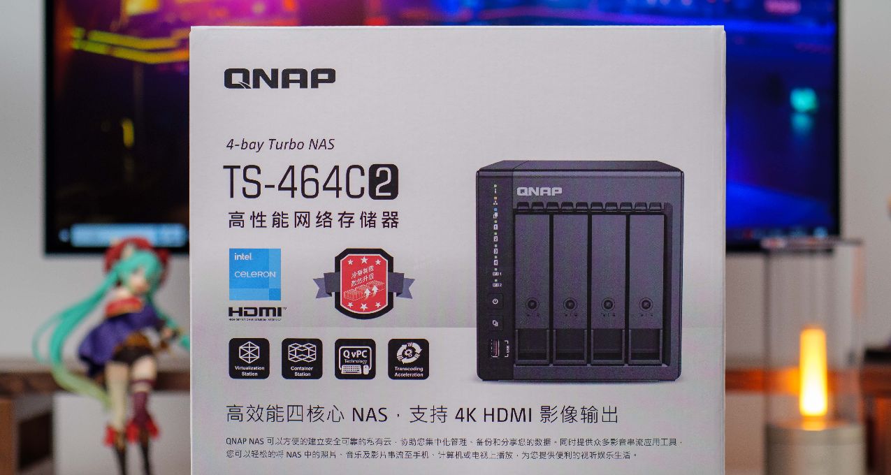 【新人向】入手威聯通NAS後，應該咋用？威聯通TS-464C2新手教程