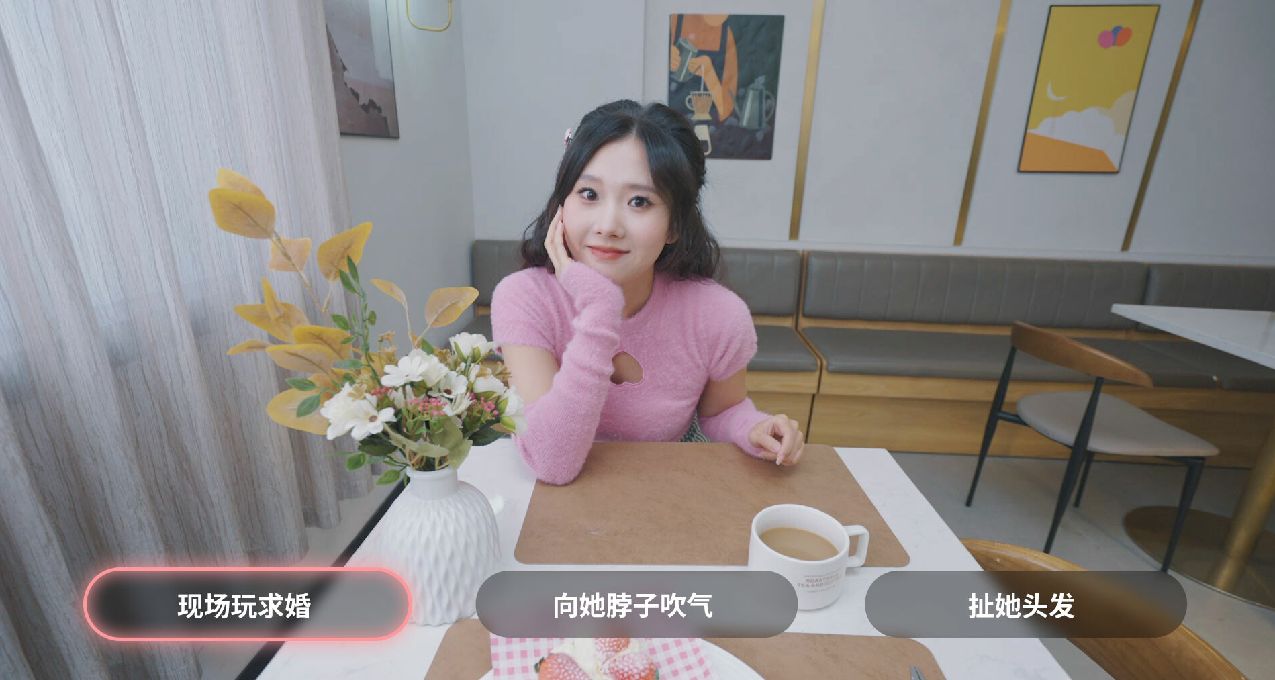 類完蛋？《我和美女有個約會》上線Steam