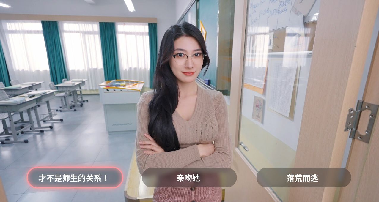 完蛋？真人互動戀愛遊戲《我和美女有個約會》上線Steam