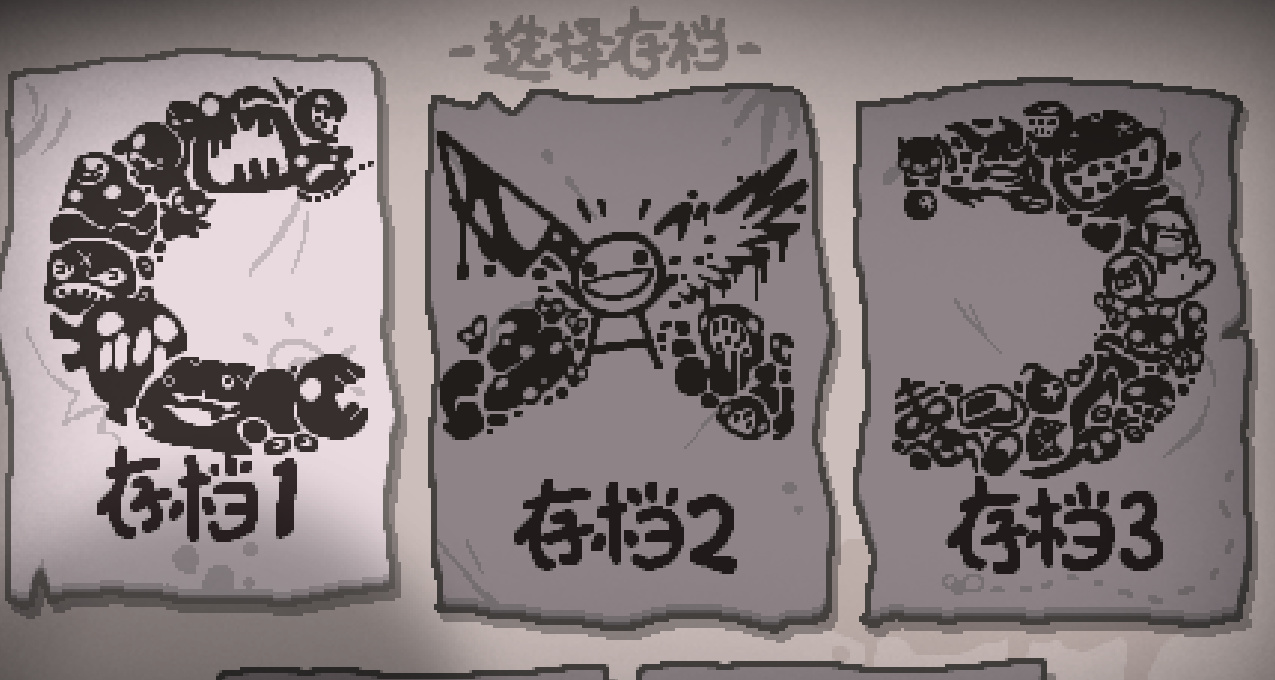 玩遊戲的“壞習慣”？看看你中了幾個！