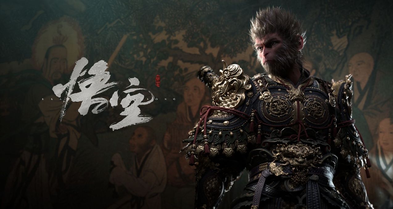 《黑神話：悟空》來了，24年8月20日發售！！