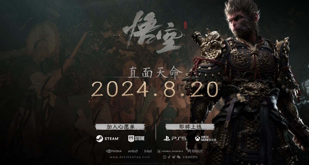 TGA2023公佈的所有新遊戲彙總