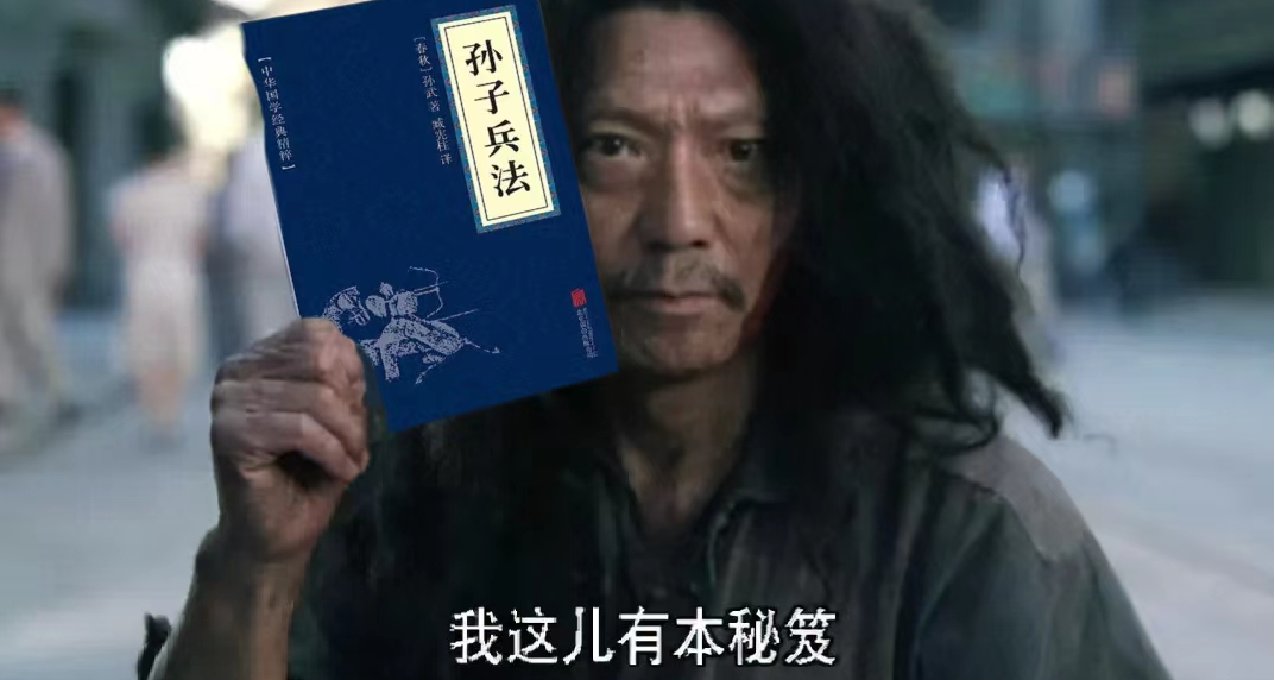 “什麼！華爲小哥玩'部落衝突'竟獲建國以來第一宗戰爭罪？”