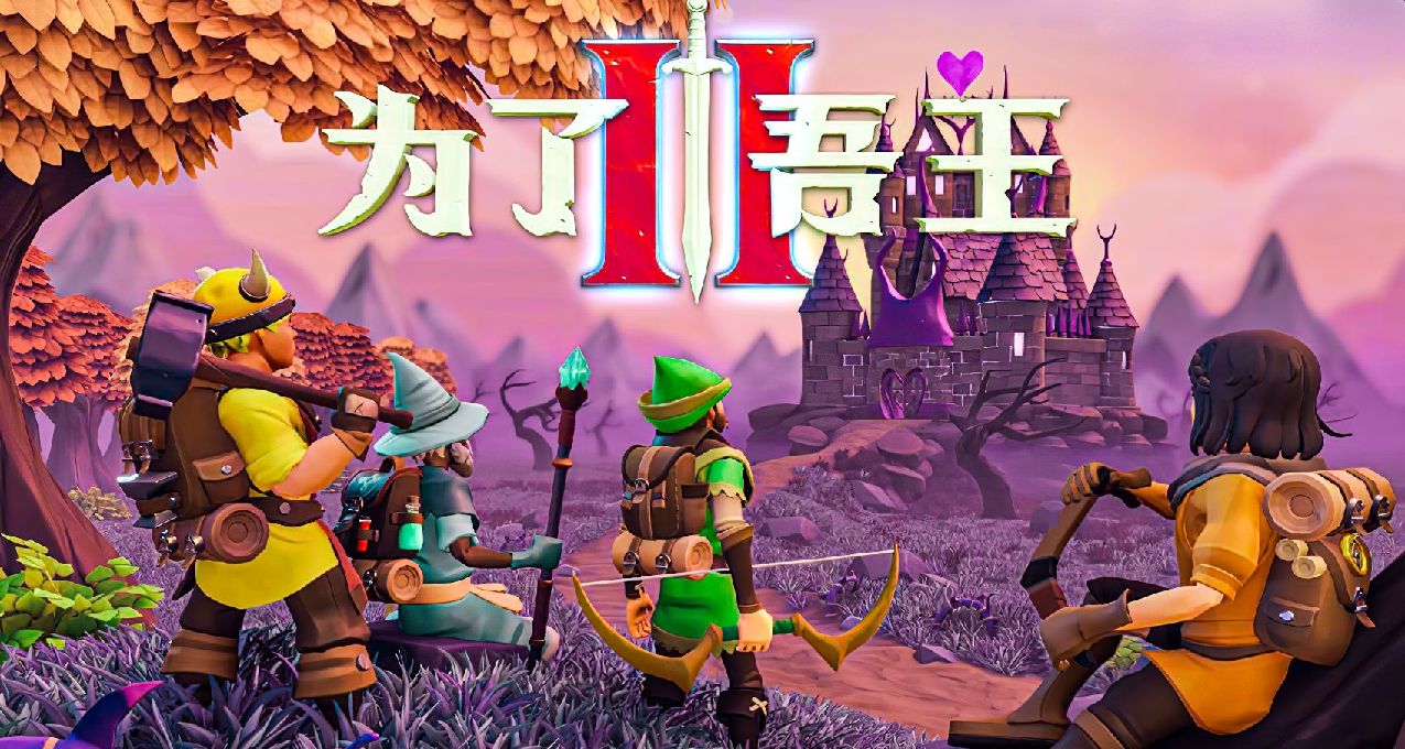 Steam瘋狂週三遊戲推薦：再度開啓桌面跑團之旅