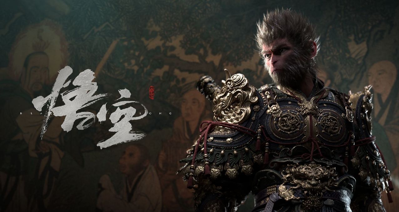 外媒盛讚《黑神話悟空》怪物設計：類魂遊戲新標杆