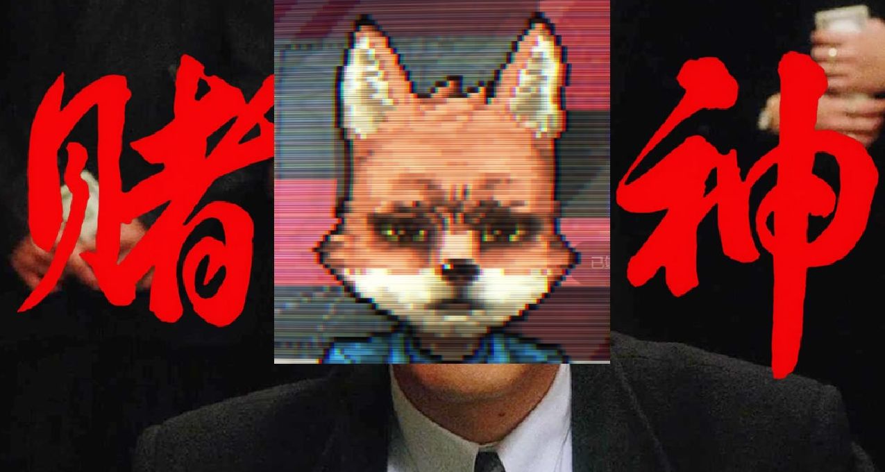 56萬字？盤點《動物迷城》中的電影梗