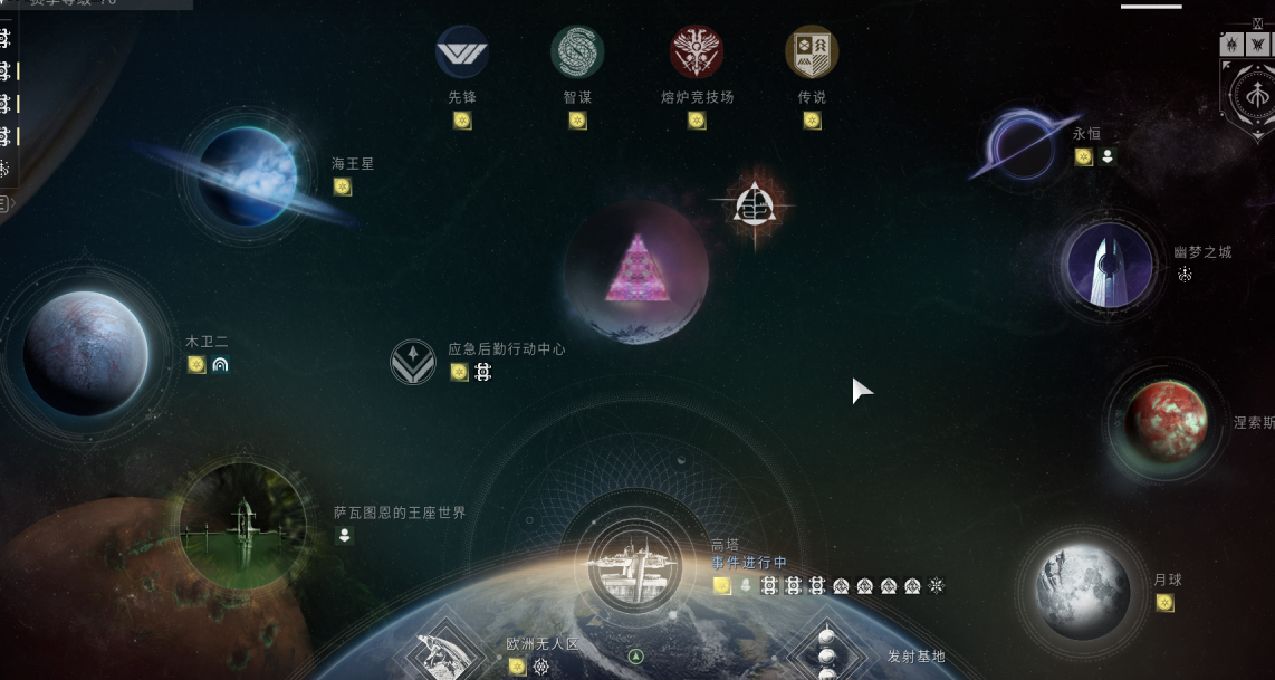 萌新入坑指南(dlc講解篇