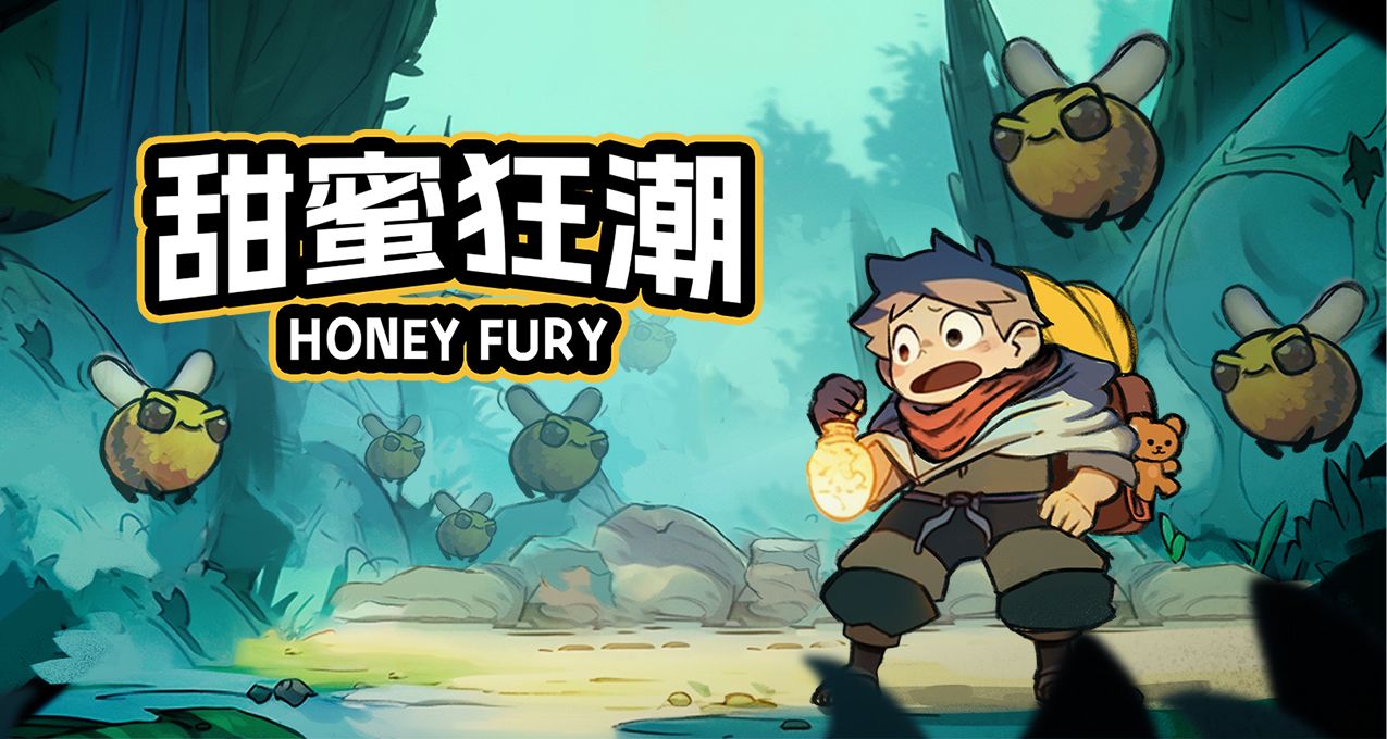 超可愛建造+塔防遊戲《甜蜜狂潮》Steam上線了！Roll10個激活碼！