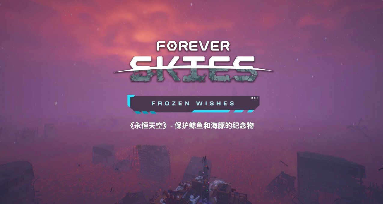 ❄️⛄️「冰雪願望」活動現已上線！