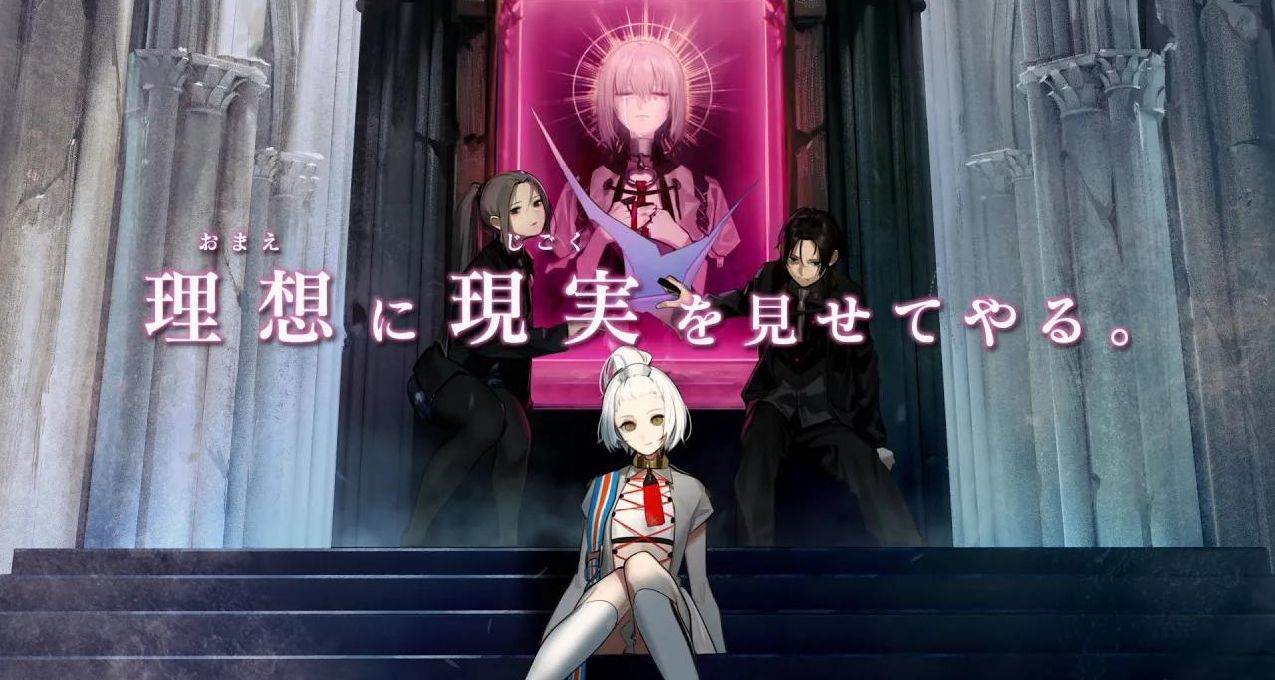 卡里古拉2：買音樂送遊戲？虛假的美夢終將破滅，直面現實吧！