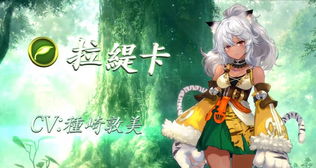 《影之詩》：華哥傳奇的一生