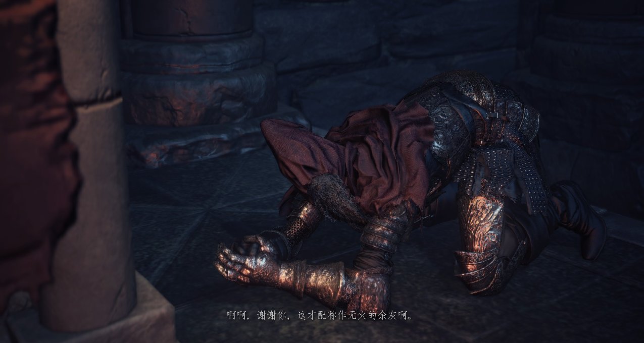 盤點黑暗之魂玩家十個讓我汗流浹背的特點